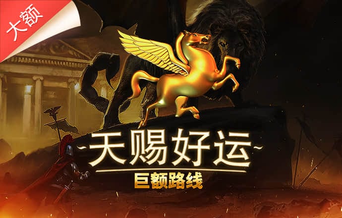 新万博ManBetX纯净版