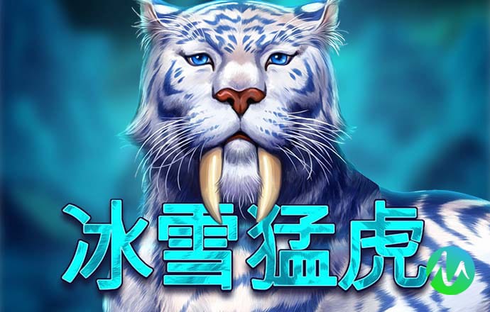 江南体育入口截图4