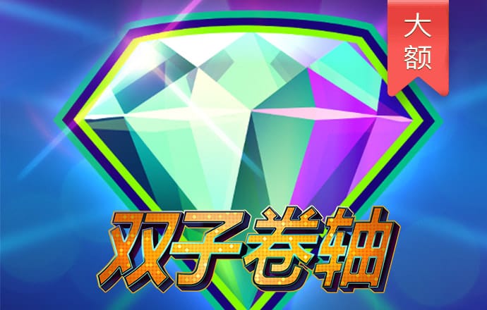 188金宝搏bet备用