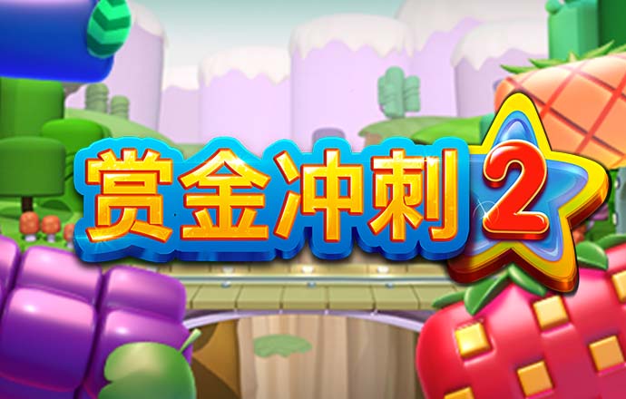 8868体育官方入口