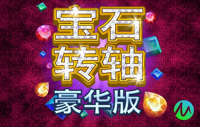 6886体育注册